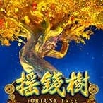 Fortune Tree screenshot